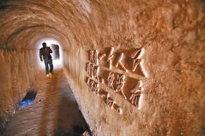 安陽(yáng)南大街拆遷工地現(xiàn)防空洞 約建于上世紀(jì)60年代