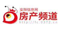 安陽(yáng)信息網(wǎng)房產(chǎn)頻道